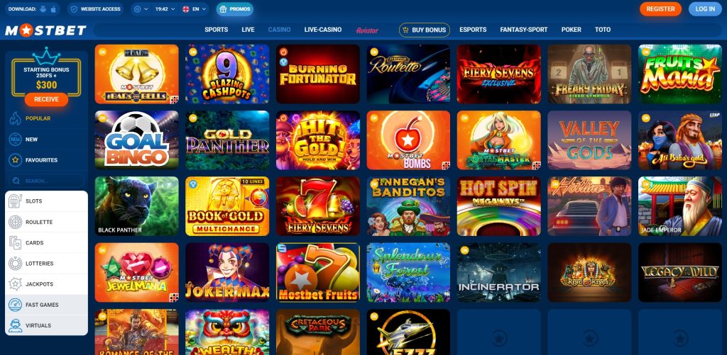 How to Spot a Reputable Online Casino in 2025 1 How to Spot a Reputable Online Casino in 2025 1